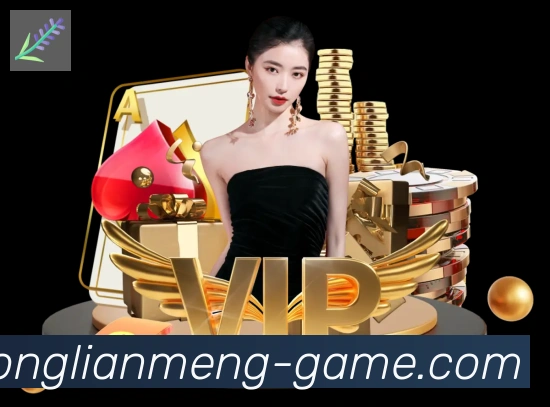 金牌平台