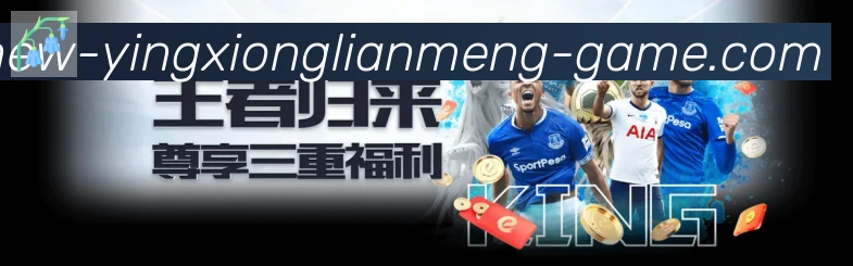安全合规